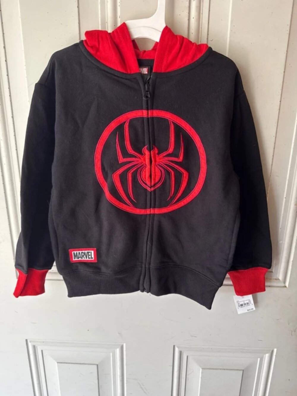 Boys zip up sweatshirt